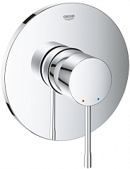 Встраиваемый смеситель Grohe для душа Essence New однорычажный , хром 24057001