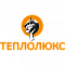 Теплолюкс