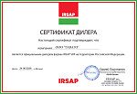IRSAP