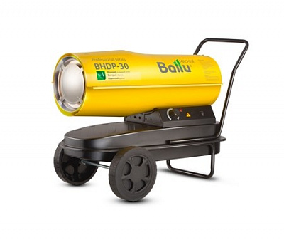 Дизельная тепловая пушка Ballu BHDP-30
