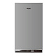 Настенный газовый двухконтурный котел отопления Haier TechLine S 2.24TWs, 24 кВт (GE0QP0E00RU)