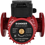 Циркуляционный насос Rommer FORCE фланцевый трехскоростной 50-120F 380V
