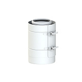 Труба коаксиальная Cox Geelen надвижная D=80/125 мм, L=255 мм, CoxDENS PP/Alu + CONNEXT X7