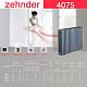 Стальной трубчатый радиатор отопления Zehnder 4075 / 1 секция
