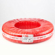 Труба (PEX-EVOH) полимерная PEX VALTEC c антидиффузионным слоем E 16x2 мм, VP1620.3
