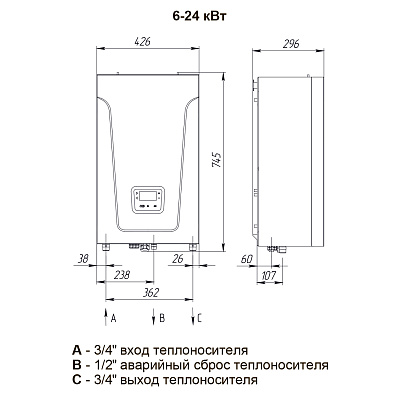 Электрический котёл отопления одноконтурный настенный Baxi Ampera Plus 14 (E8403214--)