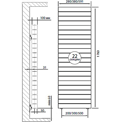 Биметаллический секционный радиатор отопления Royal Thermo PianoForte Tower Silver Satin 200 / 22 секций нижнее подключение