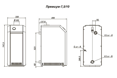 Напольный газовый котел отопления Лемакс Премиум 7,5